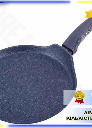Dm сковорода млинця kamille специфікація 2.2 24см антипригарна для смаження млинців оладок яєць з марм spe|lz
