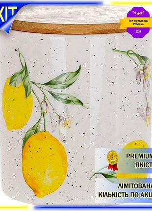 Dm банка для сипучих специфікація 2.2 продуктів juicy-lemons 650мл керамічна з бамбуковою кришкою конт spe|lz