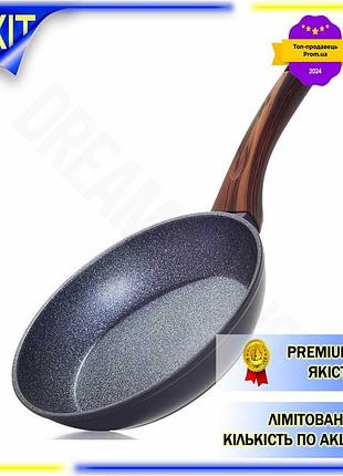Dm сковорода fissman с спецификация 2.2 антипригарным покрытием tipro 20см для диетического питания жа spe|lz