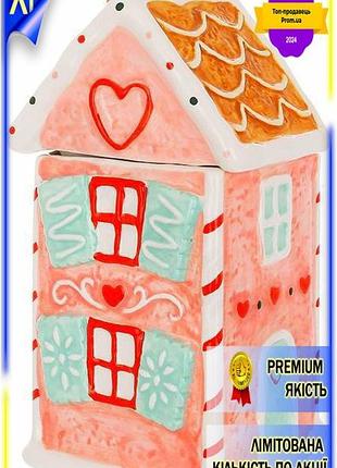 Dm керамічна банка для специфікація 2.2 солодощів зефірно-пряничний будиночок 1000мл рожева для зберіг spe|lz