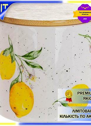Dm банка для хранения спецификация 2.2 сыпучих продуктов juicy-lemons 450мл керамическая с деревянной spe|lz