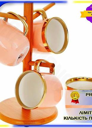 Dm чайний набір золота специфікація 2.2 лінія 4 кружки 320мл порцелянові з підставкою для кухні та сто spe|lz