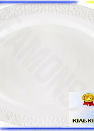 Dm набір овальних страв специфікація 2.2 white city грація 37х24 см порцелянові страви для дому та рес spe|lz