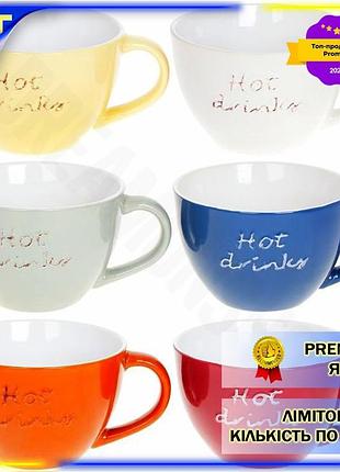 Dm набор керамических кружек спецификация 2.2 6 штук 450мл яркие цветные для чая и кофе посуда для нап spe|lz