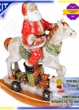 Dm декор новогодний санта спецификация 2.2 на лошади керамика 31х14х37 см рождественское украшение фиг spe|lz
