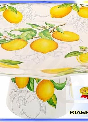 Dm підставка для торта специфікація 2.2 порцелянова сицилійський лимон ø28 см блюдо на нозі для десерт spe|lz