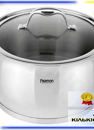 Dm кастрюля fissman 4л спецификация 2.2 из нержавеющей стали с крышкой для индукционных плит жаропрочн spe|lz