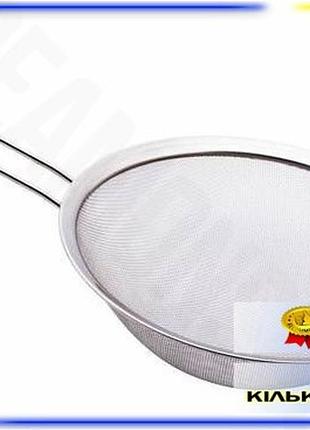 Dm сито empire з специфікація 2.2 нержавіючої сталі 24см для кухні фільтр для продуктів із ручкою 2500 spe|lz