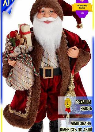 Dm мягкая игрушка санта спецификация 2.2 с посохом и мешком 40см красный для детей новогодний декор ро spe|lz