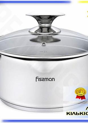 Dm кастрюля fissman из спецификация 2.2 нержавеющей стали 2.2л жаропрочная посуда для индукционных пли spe|lz