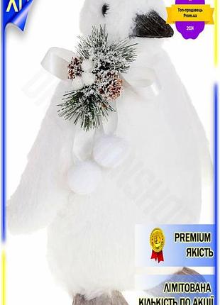 Dm новорічна іграшка пінгвіня специфікація 2.2 white world біла тканинна фігурка для декору та свята 3 spe|lz