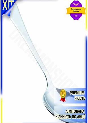 Dm набір столових ложок специфікація 2.2 empire класик 3 штуки 20.5 см із нержавіючої сталі для дому т spe|lz