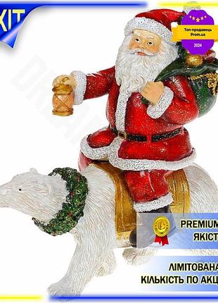 Dm декоративная статуэтка санта спецификация 2.2 на медведе полистоун 16х8,5х17,5см для новогоднего де spe|lz