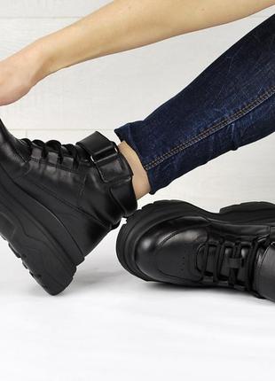 Зимові черевики