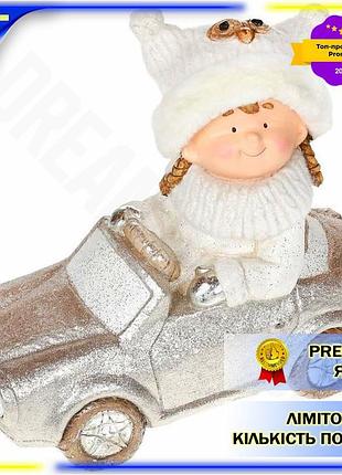 Dm фігура керамічна дівчинка специфікація 2.2 у сріблястій машині 45 см для декору інтер'єру прикраса spe|lz