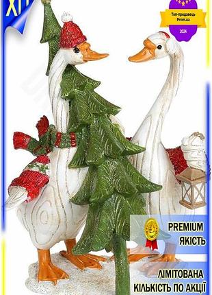Dm декоративная статуэтка гуси спецификация 2.2 с елкой animal world полистоун для дома и сада фигурка spe|lz