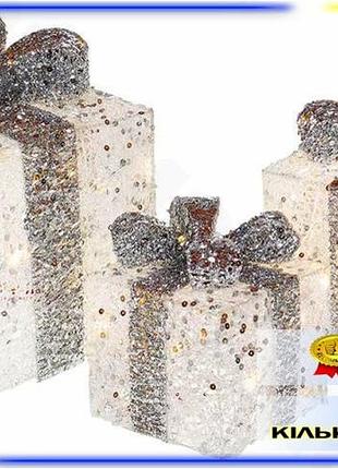 Dm набор подарочных коробок спецификация 2.2 с led-подсветкой белый с серебряным для новогоднего декор spe|lz