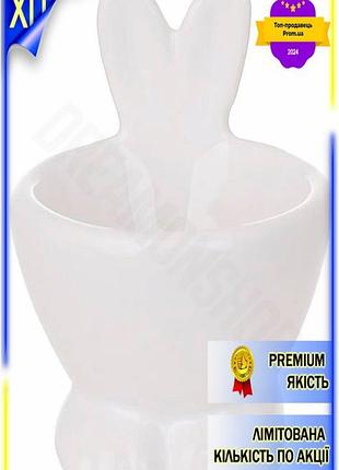 Dm подставка для яйца спецификация 2.2 зайчик белая керамика 7.5 см для пасхального стола сервировка д spe|lz