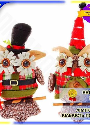 Dm новорічна м'яка іграшка специфікація 2.2 ошатна сова 25см для декору ялинки та подарунку дітям сова spe|lz