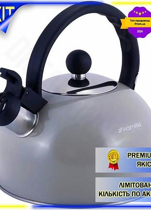 Dm чайник kamille из спецификация 2.2 нержавеющей стали 2,5л со свистком серый для кипячения воды чайн spe|lz