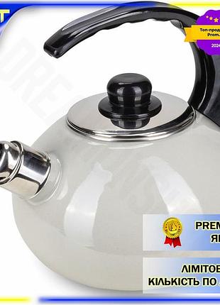 Dm чайник эмалированный kamille спецификация 2.2 2.5л со свистком бежевый для кипячения воды чайник со spe|lz