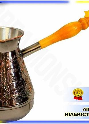 Dm медная турка 500мл спецификация 2.2 copper style с гравировкой для кофе и чая кофейник с деревянной spe|lz