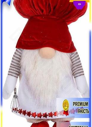 Dm мягкая игрушка гном-повар спецификация 2.2 47см красный с белым новогодняя игрушка для детей рождес spe|lz