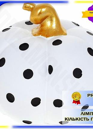 Dm декоративная фигура тыква спецификация 2.2 harvest полистоун чёрно-белый горошек с золотом для инте spe|lz