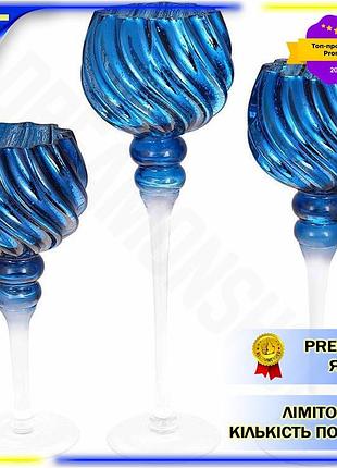 Dm набір свічників catherine специфікація 2.2 3 шт синій блюмарин для декору інтер'єру світильники для spe|lz