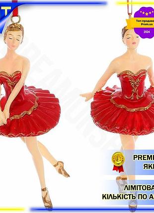 Dm фигурки подвесные балерины спецификация 2.2 в красном 4 шт 13 см полистоун декор для интерьера укра spe|lz