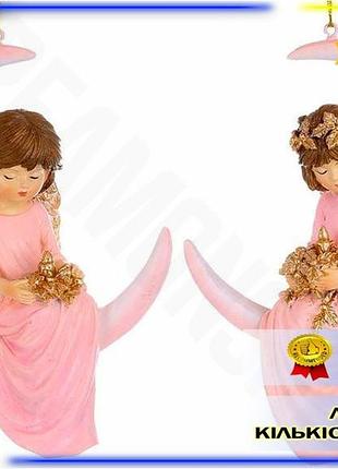 Dm декоративні підвіски ангели специфікація 2.2 на місяці 2 фігурки 15см для інтер'єру полістоун рожев spe|lz