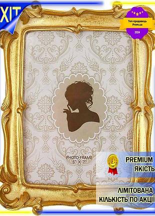 Dm фоторамка montacute золотая спецификация 2.2 для фото 13х18 см декор для дома и офиса рамка для фот spe|lz