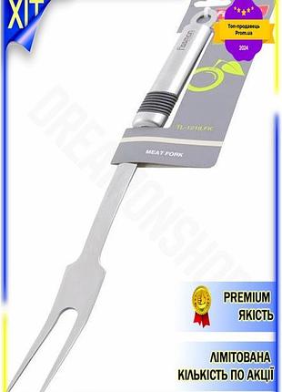 Dm вилка кухонна fissman специфікація 2.2 для м'яса з нержавіючої сталі 35 см із силіконовою ручкою дл spe|lz