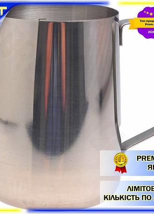 Dm молочник kamille 900мл спецификация 2.2 из нержавеющей стали питчер для взбивания молока и латте-ар spe|lz