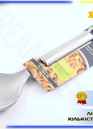 Dm ложка для риса спецификация 2.2 fissman profi из нержавеющей стали 18/10 33 см кухонная лопатка для spe|lz