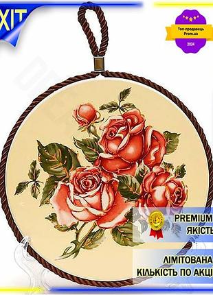 Dm подставка под горячее спецификация 2.2 cream rose керамическая ø16 см для стола с пробковым основан spe|lz