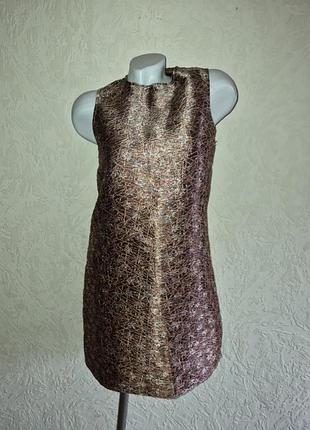 Длинный сарафан на тонких бретелях на высокий рост