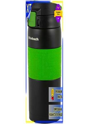 Dm термос-бутылка ofenbach elegance спецификация 2.2 480мл для активного отдыха спортивная термокружка spe|lz