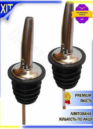 Dm комплект гейзеров hauser спецификация 2.2 2шт для бутылок с металлическим наконечником пробка из пр spe|lz