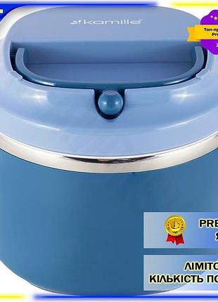 Dm ланч-бокс kamille 1000мл спецификация 2.2 контейнер для еды пластиковый с ручкой и нержавеющей стал spe|lz