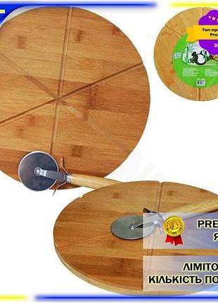 Dm доска кухонная бамбуковая спецификация 2.2 для пиццы ø30 см с прорезями разделочная для кухни натур spe|lz