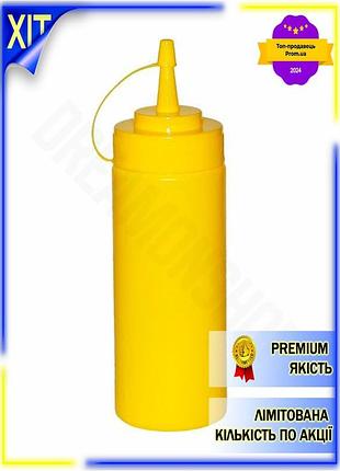 Dm диспенсер для соусів специфікація 2.2 та сиропів 350мл жовтий для кафе та будинку контейнер для при spe|lz