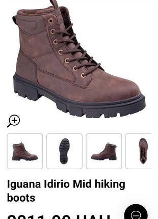 Iguana черевики чоловічі нові