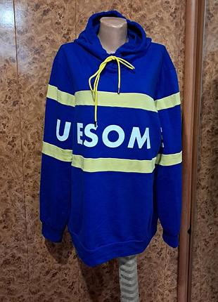 Спортивна кофта56 розмір