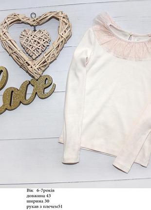 Нарядна кофточка, регланчик з гарним комірцем