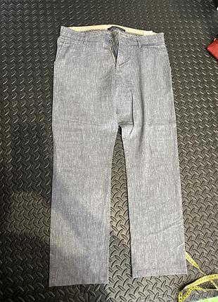 Джинси літні тонкі сірі чоловічі