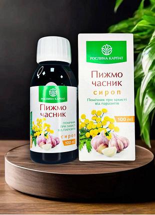 Пижмо - часник сироп