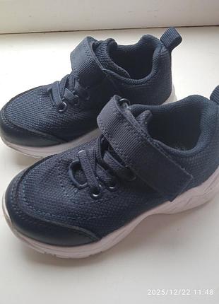 Кроссовки на мальчика 22 размер