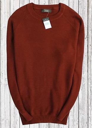 Хлопковый свитерик, не плотный, 💯 бавовна