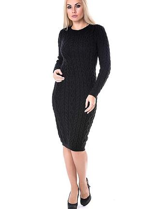 Шикарна сукня